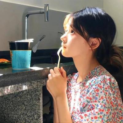 电子云层